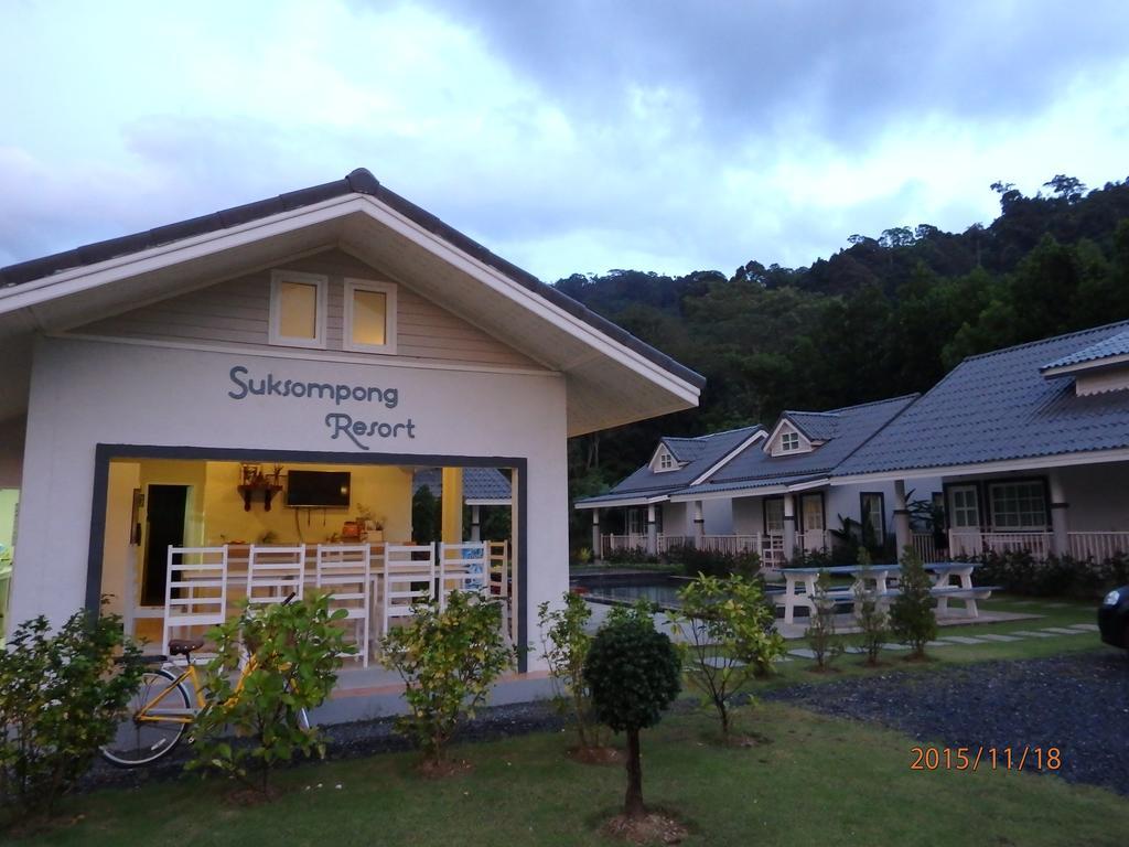 Suksompong Resort Khaulak Kültér fotó